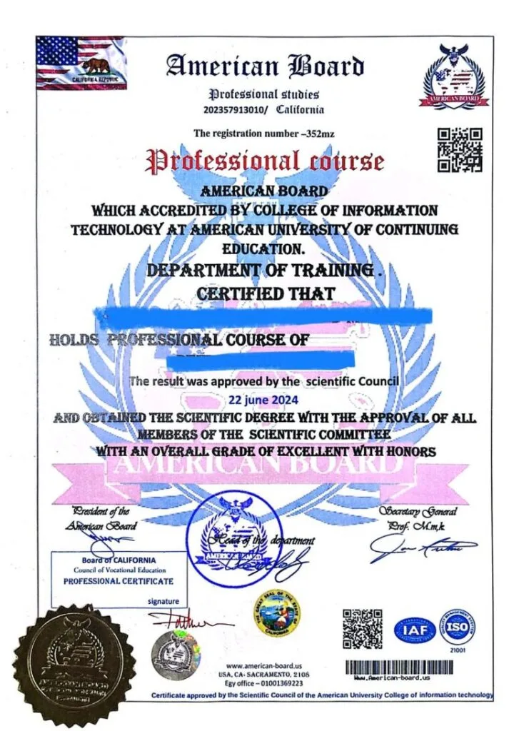 شهادة محتوى وحضور